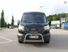 Ford Transit Van 350 2,0 TDCi 170 hv A6 Etuveto Trend L3H2 - ALV, 5-paikkainen matkailuajoneuvo, P-A Lämmitin, B-Kortillinen, Suomi-auto - J. autoturva - Ilmainen kotiintoimitus Thumbnail 5