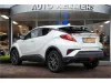 Toyota C-HR 1.2 Executive  Thumbnail 4